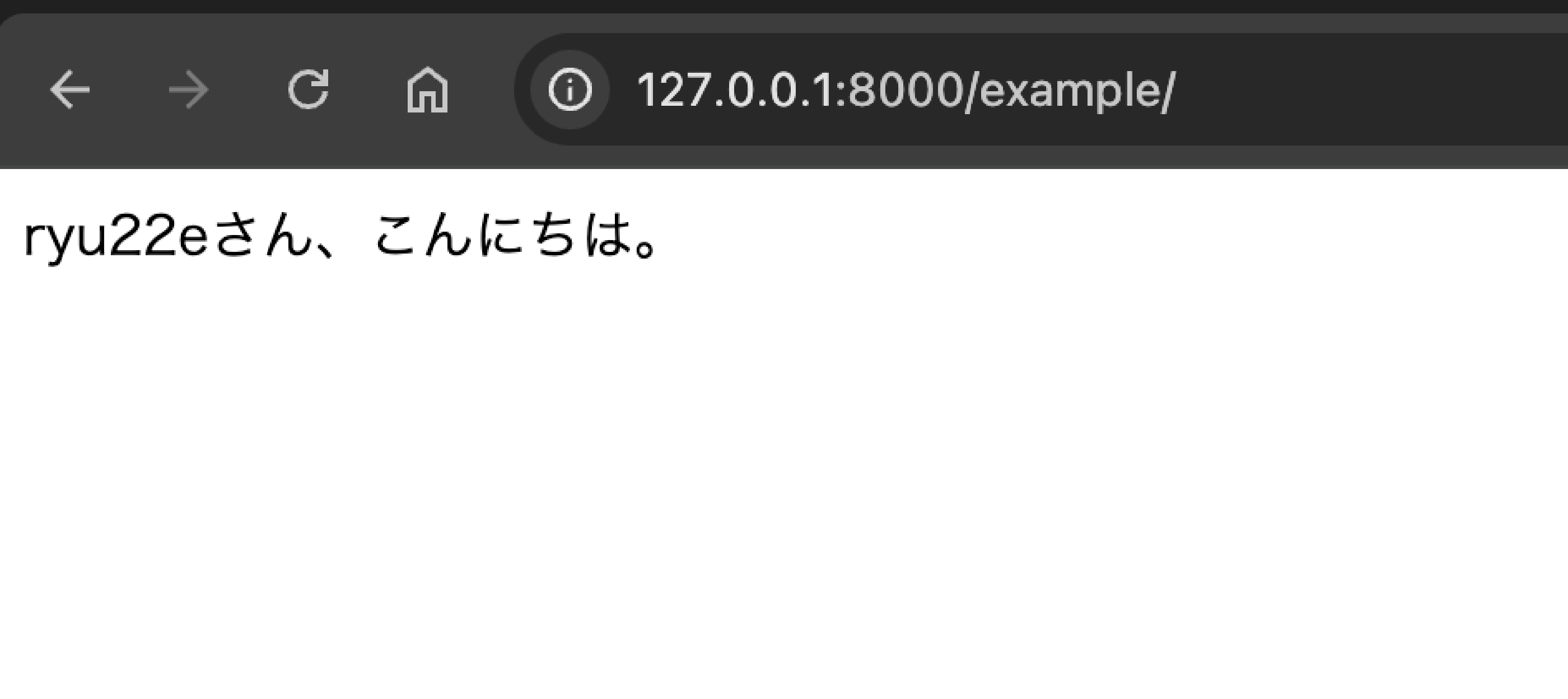 Template Partialの表示内容 Template Partialの表示内容